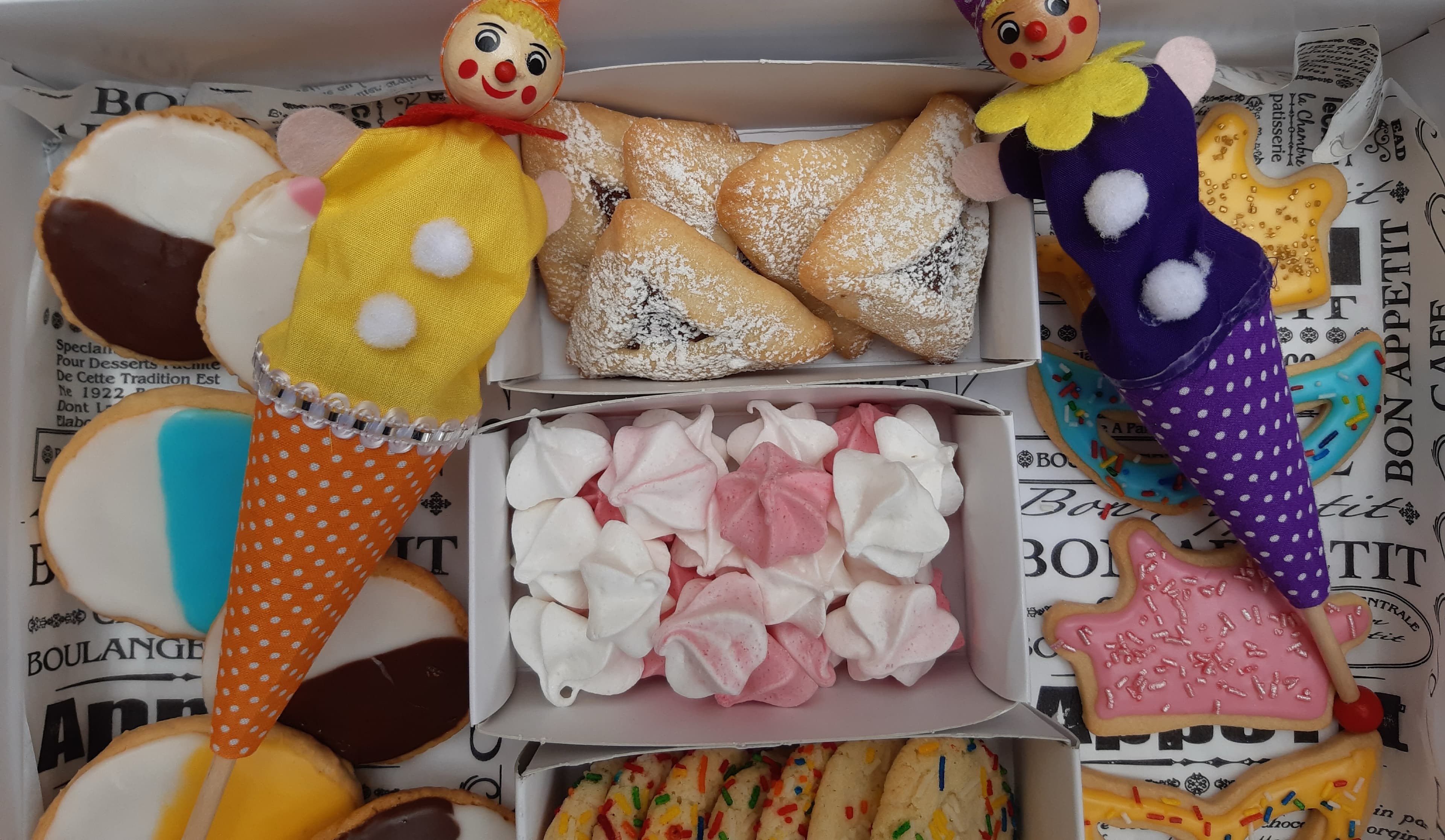 purim
