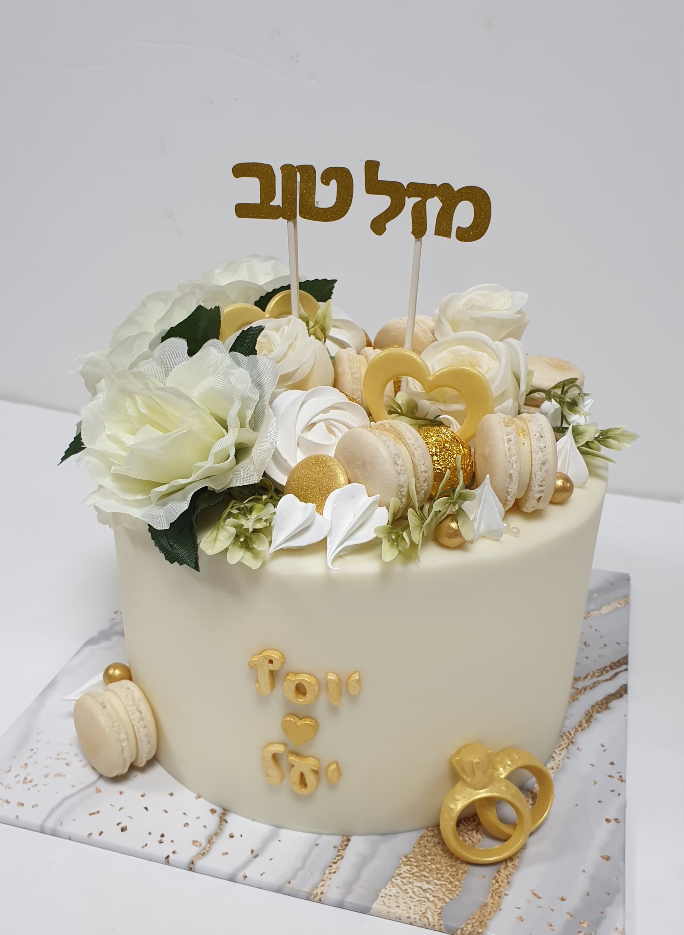 Engagement & Anniversary