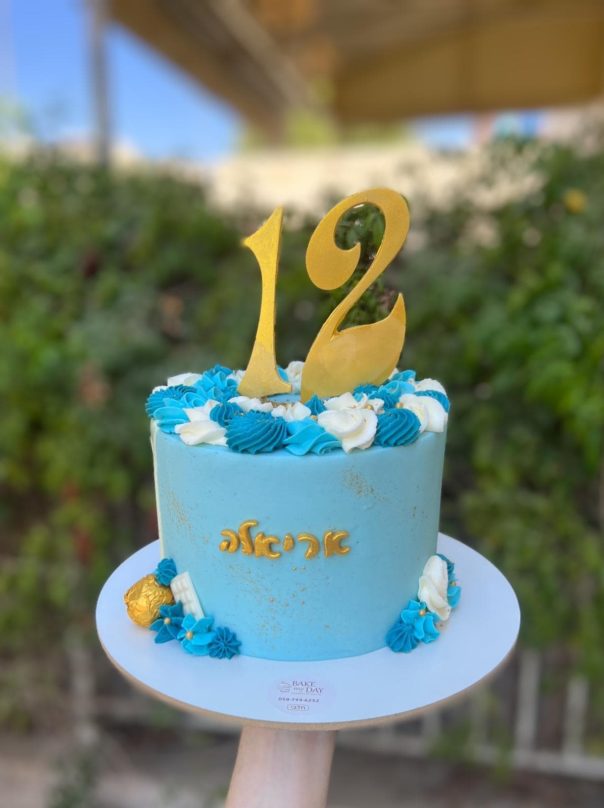 Blue flowered layer bas mitzva cake