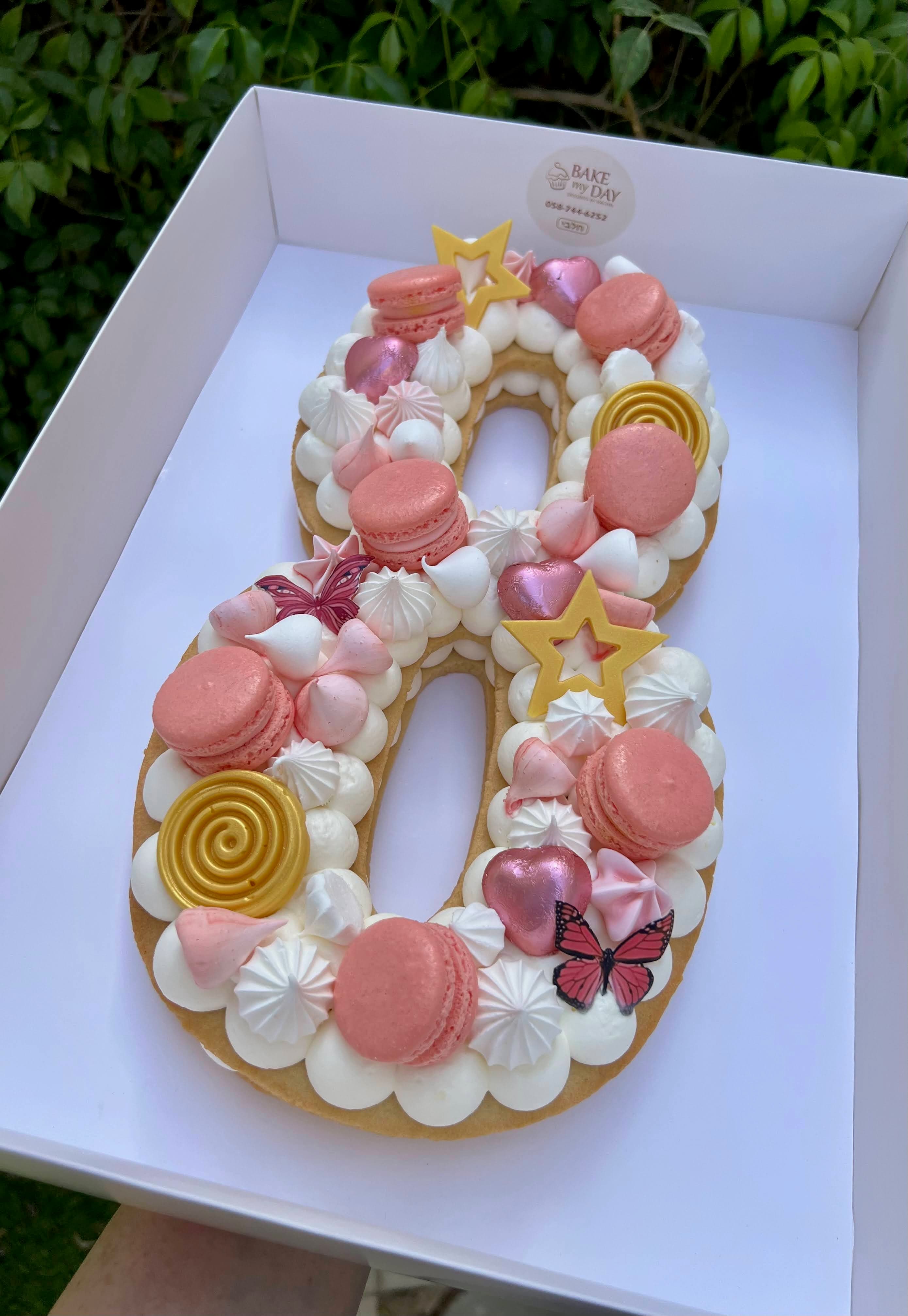cream tart number cake