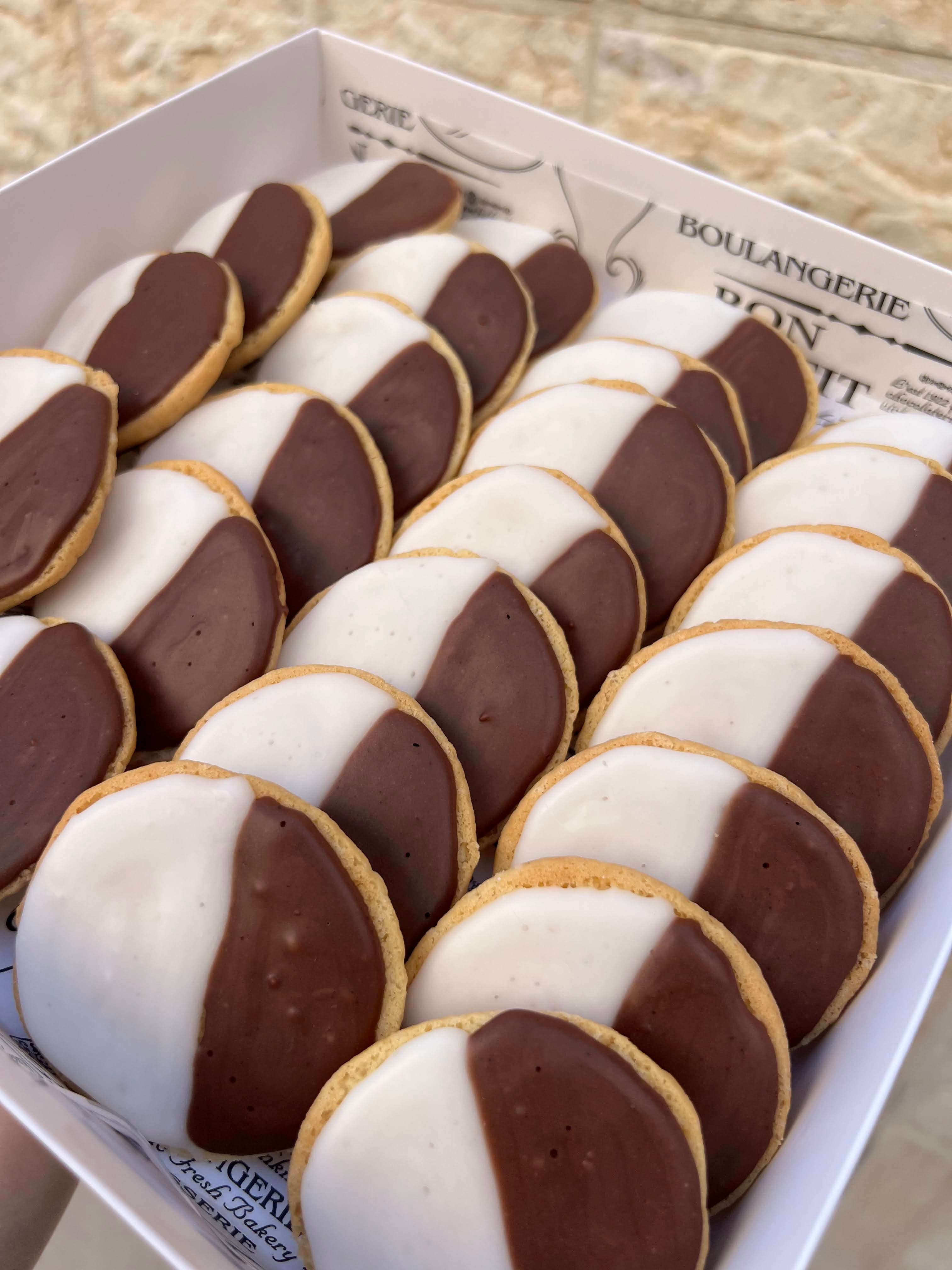 B & W Cookie