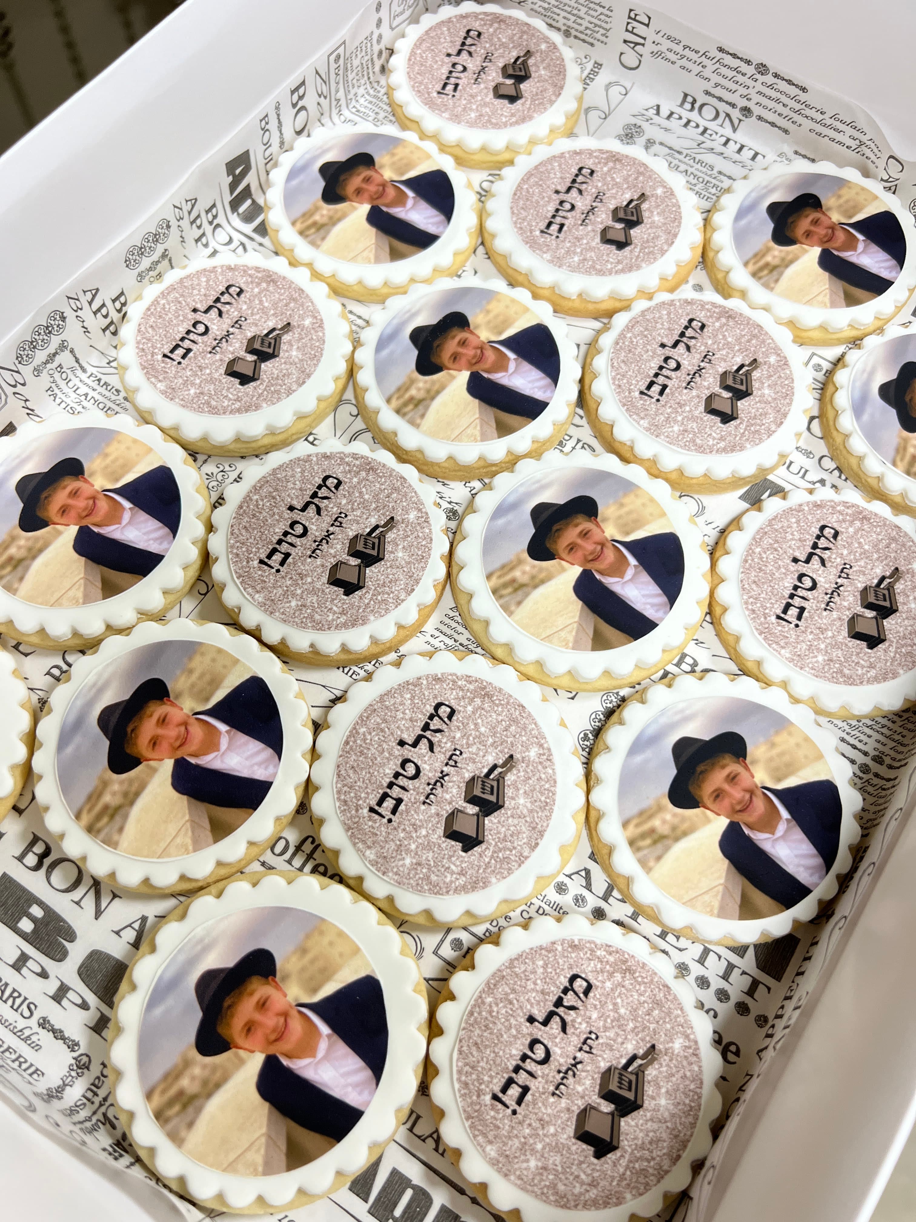 Edible Print Cookies