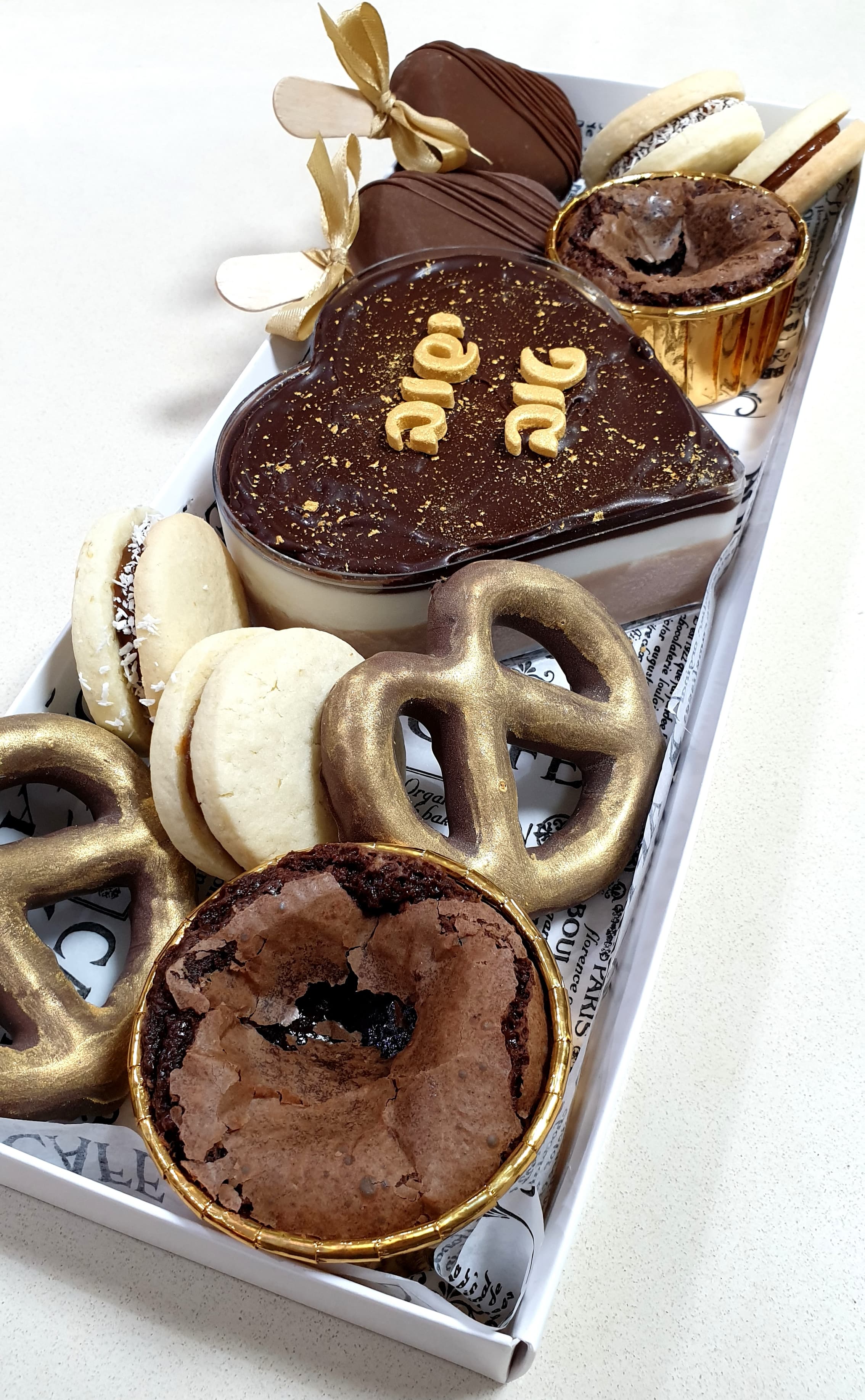 Gift Box 2