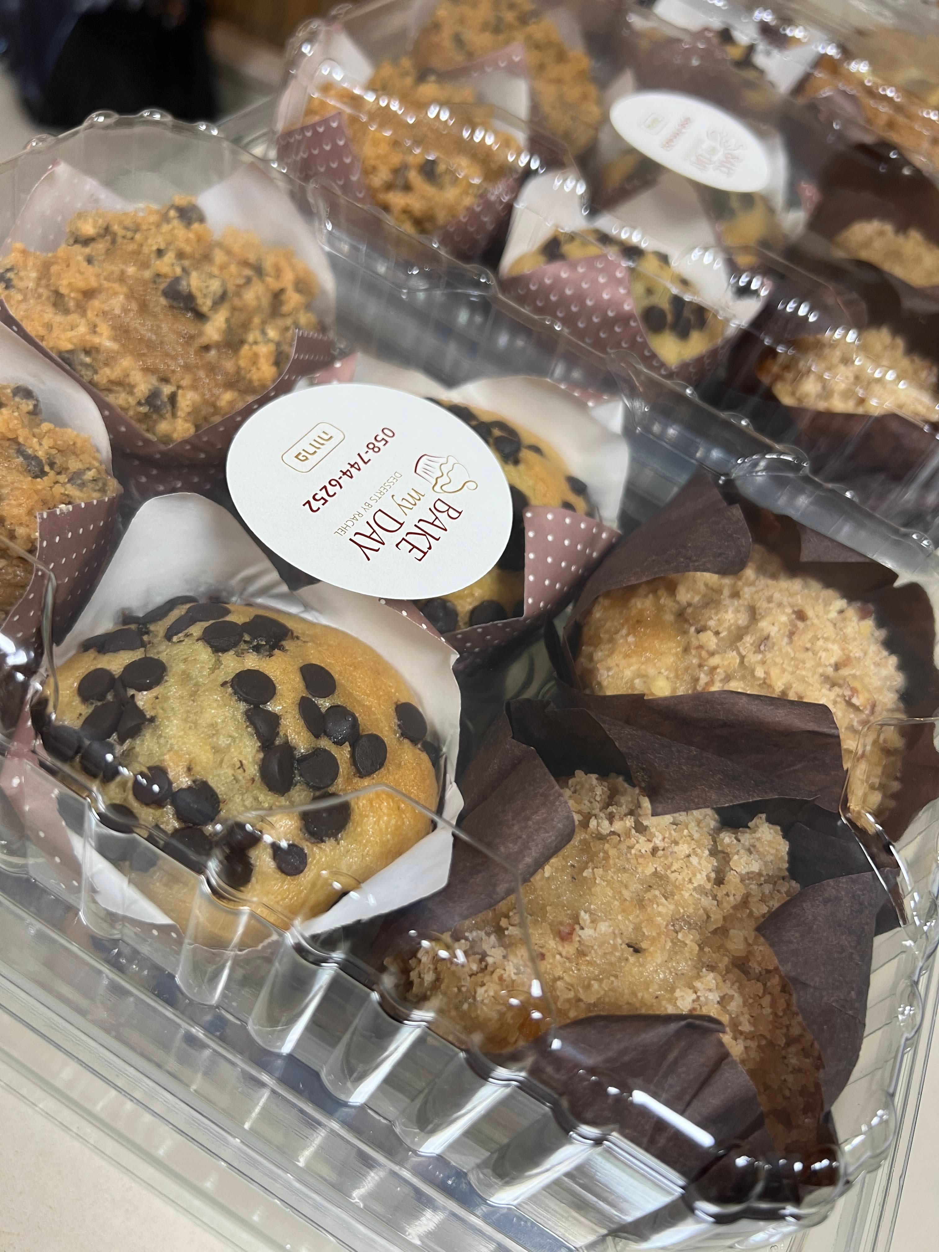 Assorted Muffins
